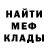 Alpha-PVP СК КРИС tunde
