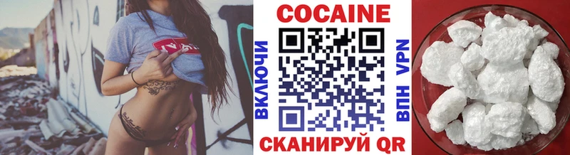 Cocaine Перу  shop наркотические препараты  Сясьстрой 