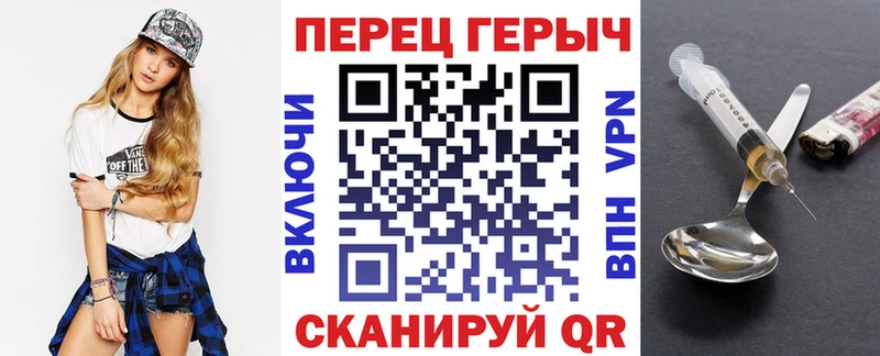ГЕРОИН афганец  Сясьстрой 