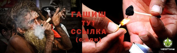 крисы Алексеевка