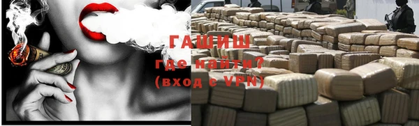 a pvp Абинск