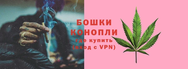 трава Абдулино