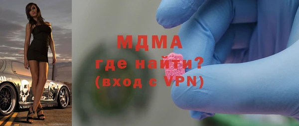 a pvp Абинск