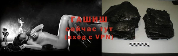 крисы Алексеевка