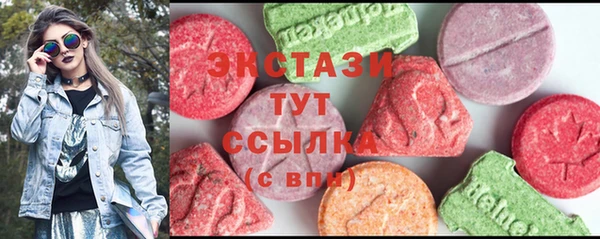 a pvp Абинск