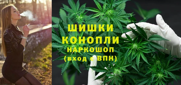 кокаин премиум Абаза