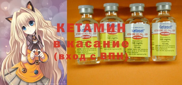 a pvp Абинск