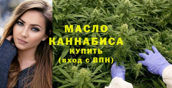 a pvp Абинск