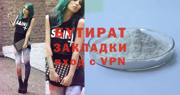a pvp Абинск