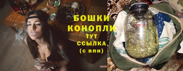 кокаин премиум Абаза