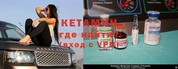 трава Абдулино