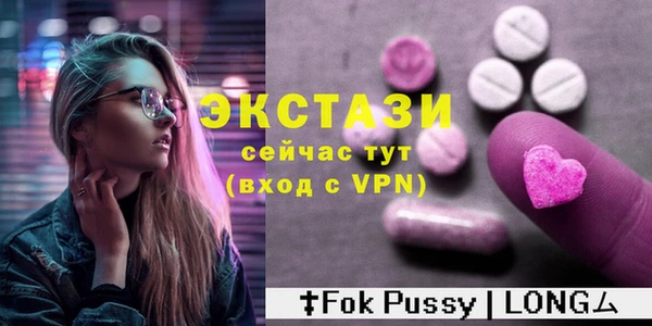СК Алзамай