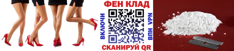 МЕТАМФЕТАМИН пудра Сясьстрой